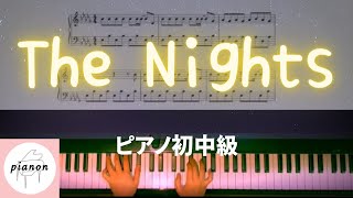 The Nights (ピアノ初中級ソロ) - avicii