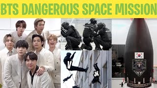 BTS DANGEROUS SPACE MISSION in Hindi 😱 BTS Break World Record FULL VIDEO 😘