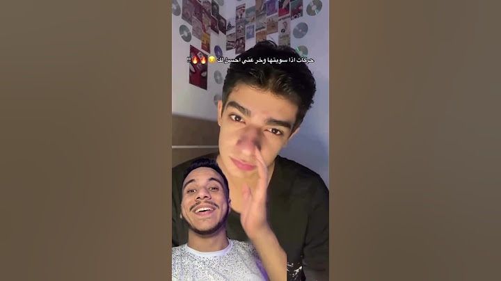 ياي شو زلمه 😂 #اكسبلور #لبنان #دويتو #تعليق #ضحك #سوريا #ترند #اعتني #تحشيش #شلتنا