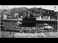 old madinah makkah