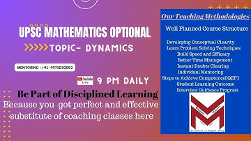 Lecture-1 Dynamics: Rectilinear Motion Paper1 UPSC IAS/IFoS/PCS Mathematics optional