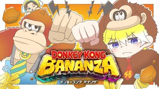 サニー・ブリスコーの配信のサムネイル画像