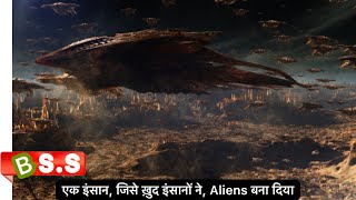 Aliens DNA in Human Review/Plot in Hindi & Urdu by Bollywood Silver Screen 134,731 views 9 days ago 11 minutes, 23 seconds