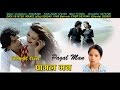 Pagal maan  bishnu majhi  monica dahal  sundar mani adhikari  new song 2017