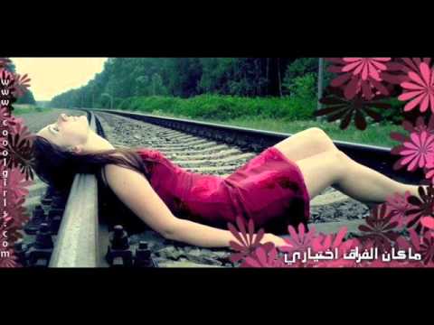 المرايا شرين