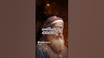 #اكسبلور فولو #اكسبلور #القرآن الكريم #االضفدع #اقتباسات #القران الكريم #اكسبلورر