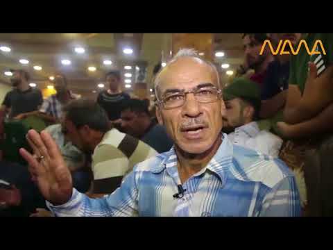 لعبة صينية الفر قوانينها وطريقة لعبها