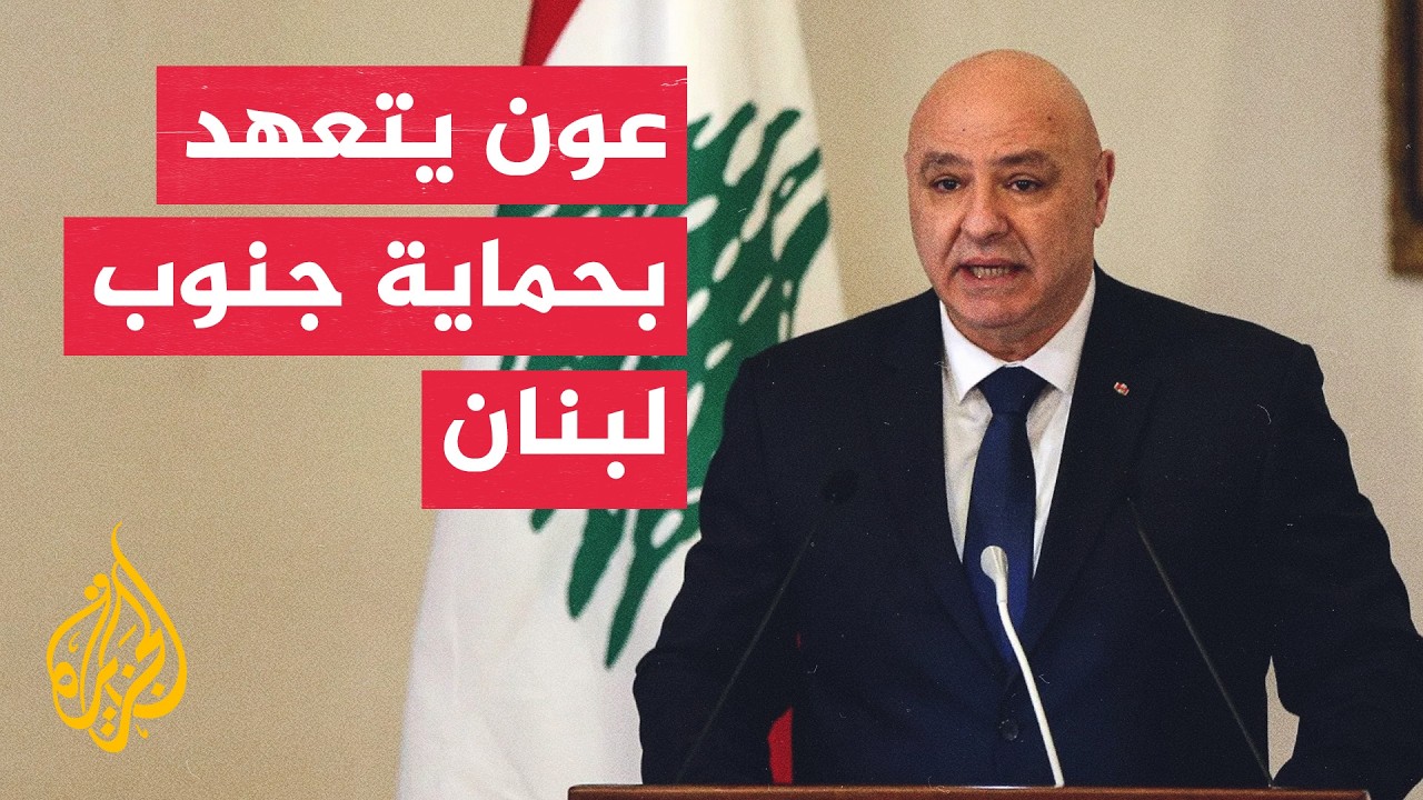 ������ ��������: ���� ��� ���� ���� ���� ����� ���� ������
 - نشر قبل 16 دقيقة