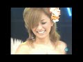 Jpop Live - Music Station - Fairyland - 2005 - Ayumi Hamasaki (浜崎あゆみ)