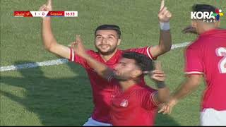 ‏‎‏‎ أهداف مباراة | سموحة 1-2 ألو إيجيبت | دور الـ 32 | كأس مصر 2023