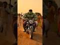 Hulk le aaya bullet please like subscribe 🙏🏻 #funnyvideo #avengers #hulktrading #hulk #funnycomment
