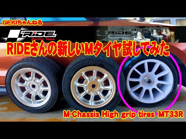 ラジコン 飛行機 用 電磁ブレーキ付ホイールタイヤ2点セット Amazon.co.jp: ラジコン 飛行機 用 電磁ブレーキ付ホイール