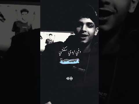 نطيت في الجو اكسر لمبه حالات واتس فارس سكر