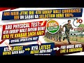 "🔥BREAKING: Agniveer ARO 2026 Results OUT! 4th Group candidates selected #agniveerfinalresult #army 