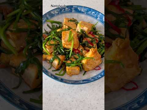 ЧТО ПРИГОТОВИТЬ НА УЖИН ЕСЛИ НЕТ МЯСА?#вкусно #viralshort #viralreels
