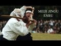 Meiji jingu martial arts by  empty mind films