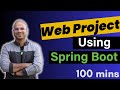 Spring boot project for beginners