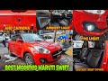 2023 Maruti Suzuki Swift Modification ✅ Ultimate Modification in Swift ✅💥 At Motive Cars Karol Bagh💥