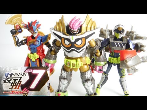 装動エグゼイド7　7種セット 装動 仮面ライダーエグゼイド STAGE7｜発売日：2017年5月30日