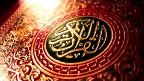 15 سورة الحجر الشيخ محمود خليل الحصري