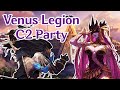 [DFO] Venus Legion C2 Party (Ghostblade)
