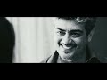 Mankatha - Nanbane Video | Ajith, Trisha | Yuvan Mp3 Song