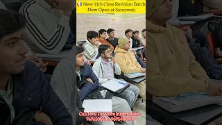 New 11th Class Revision Batch | Online Classes at Saraswati 📚🔥| #shorts #ytshorts #science