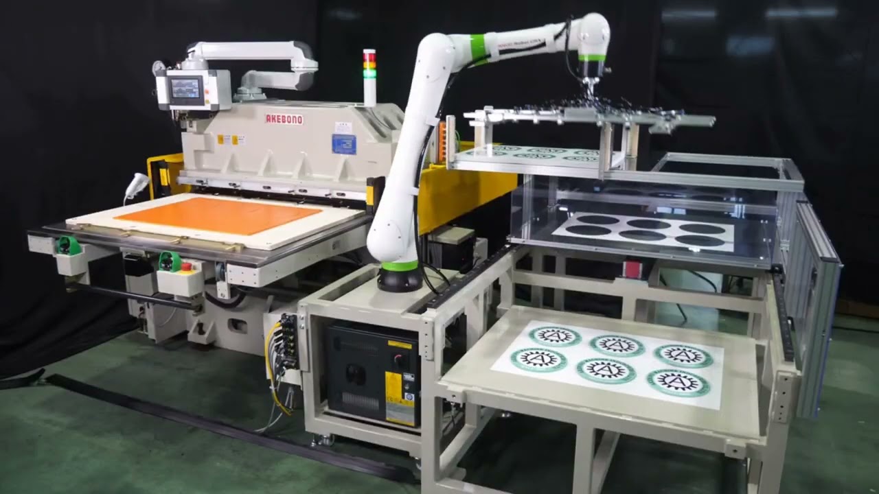 協働ロボット | 周辺装置 | 製品紹介 | 曙機械工業株式会社 | 抜型裁断