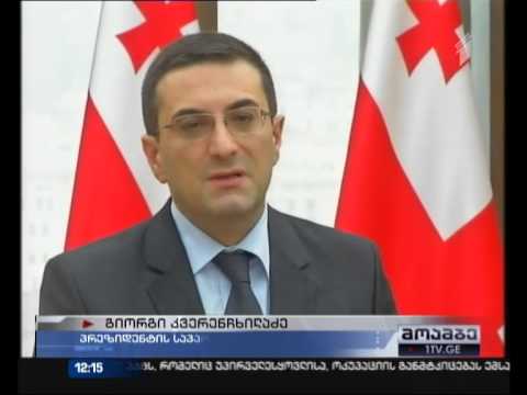 პრეზიდენტის ვეტო - შეფასებები