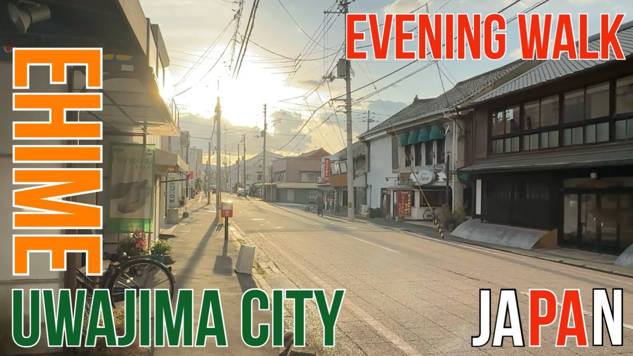 4K Япония Прогулка по станции Уваджима и городу-замку Уваджима, Эхимэ, Япония.