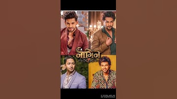 naagin 7 🐍cast actor & actress ♥|| comment your favorite #shorts #video #naagin #bollywood