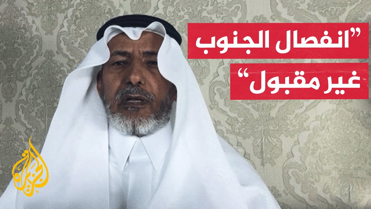 ��� ���� �������� ��� ����� ������ ��������� ������� ������� ��� �����ѿ
 - نشر قبل 3 ساعة