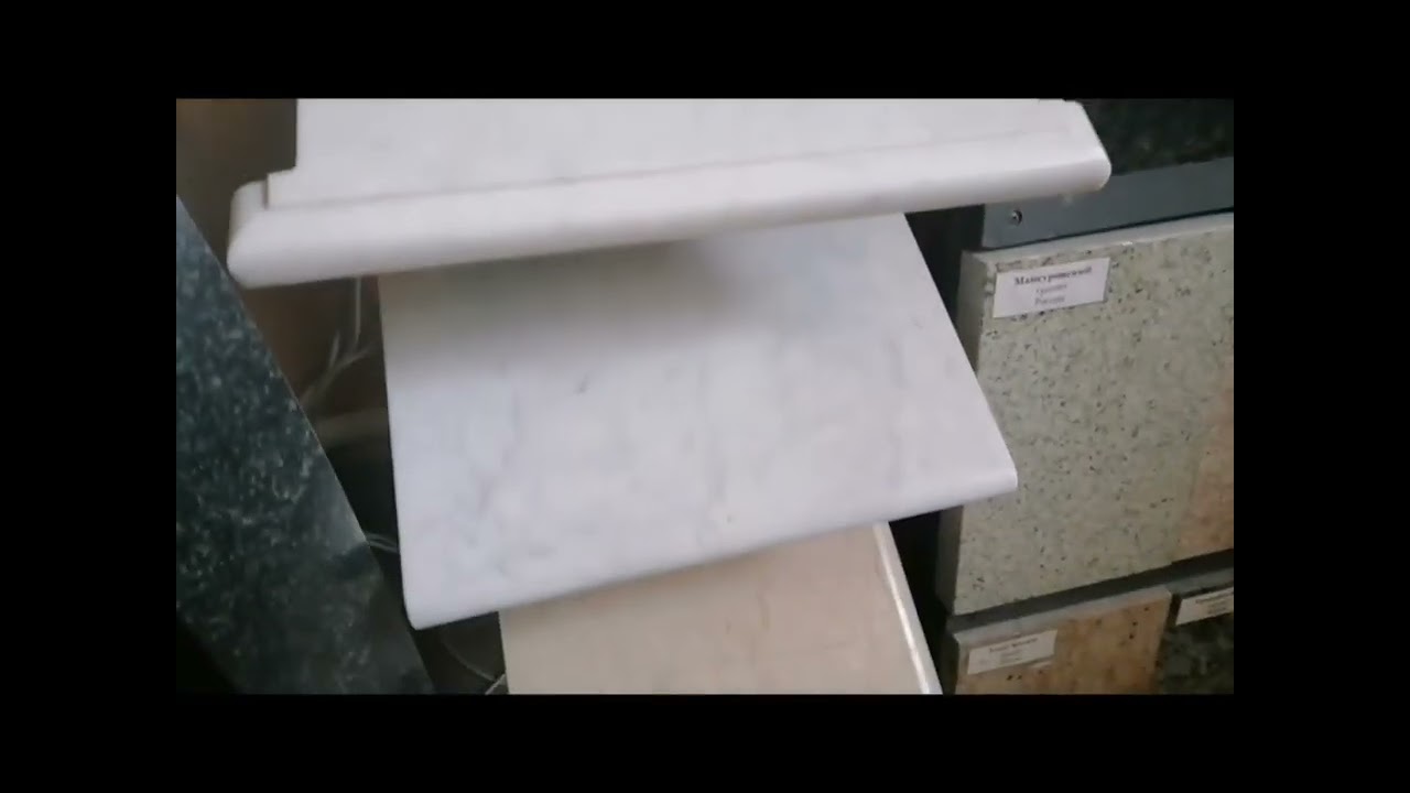 Мрамор или гранит??