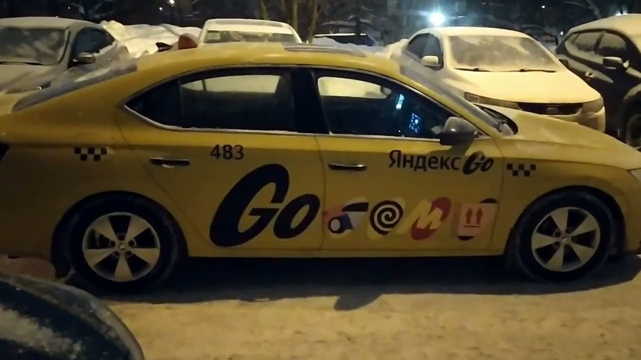 Шкода Октавия А8! Яндекс такси. Настроение ноль!!! 