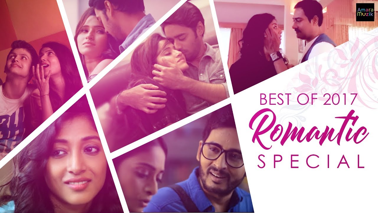 Best of Bengali Romantic Hits Audio Songs Jukebox  Nonstop Bengali Love Hits
