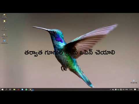 Optilink ont configaration||Telugu||