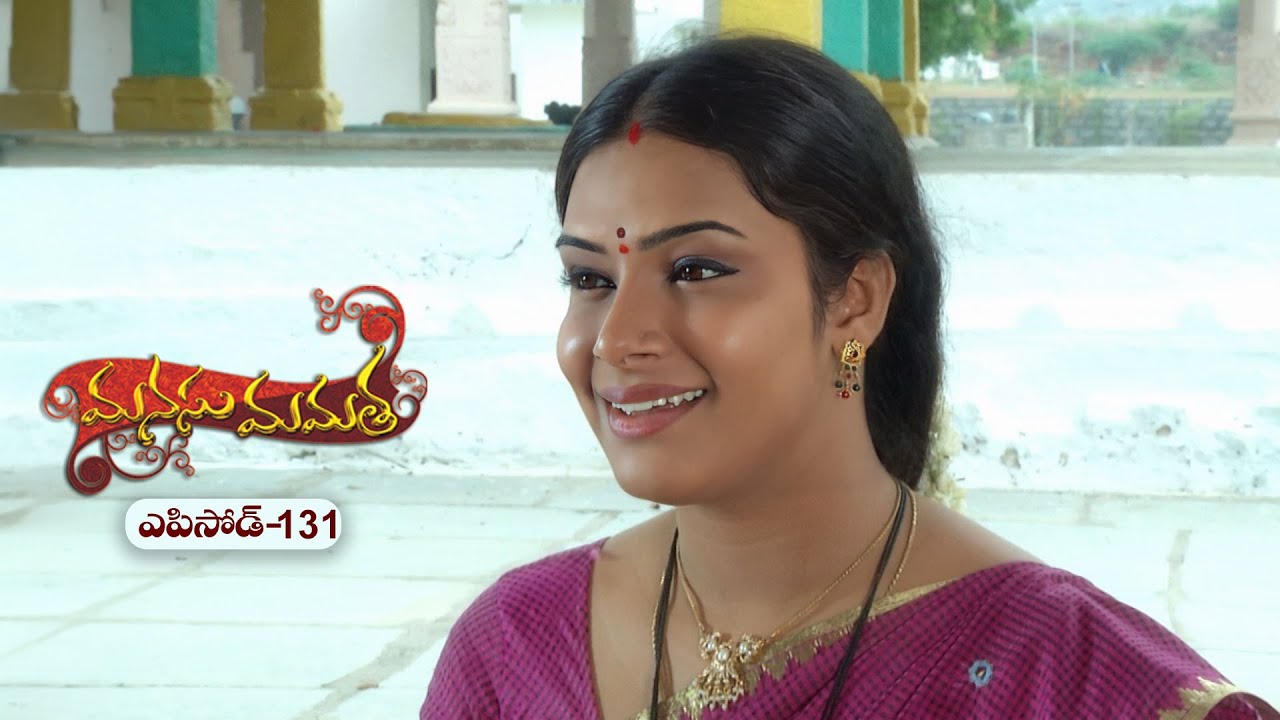 Manasu Mamata | 13th August 2025 | Full Episode 131 | ETV Plus