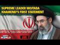 Mojtaba Khamenei LIVE | Mojtaba Khamenei Address LIVE | New Iran Supreme Leader LIVE