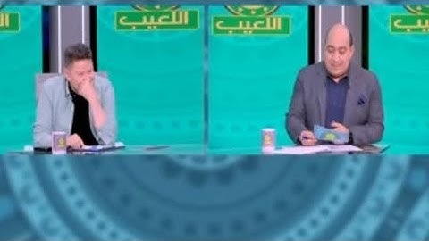 فيتو اللعيب مهيب يفاجئ رضا عبد العال ويكشف الذي رفض إجابته