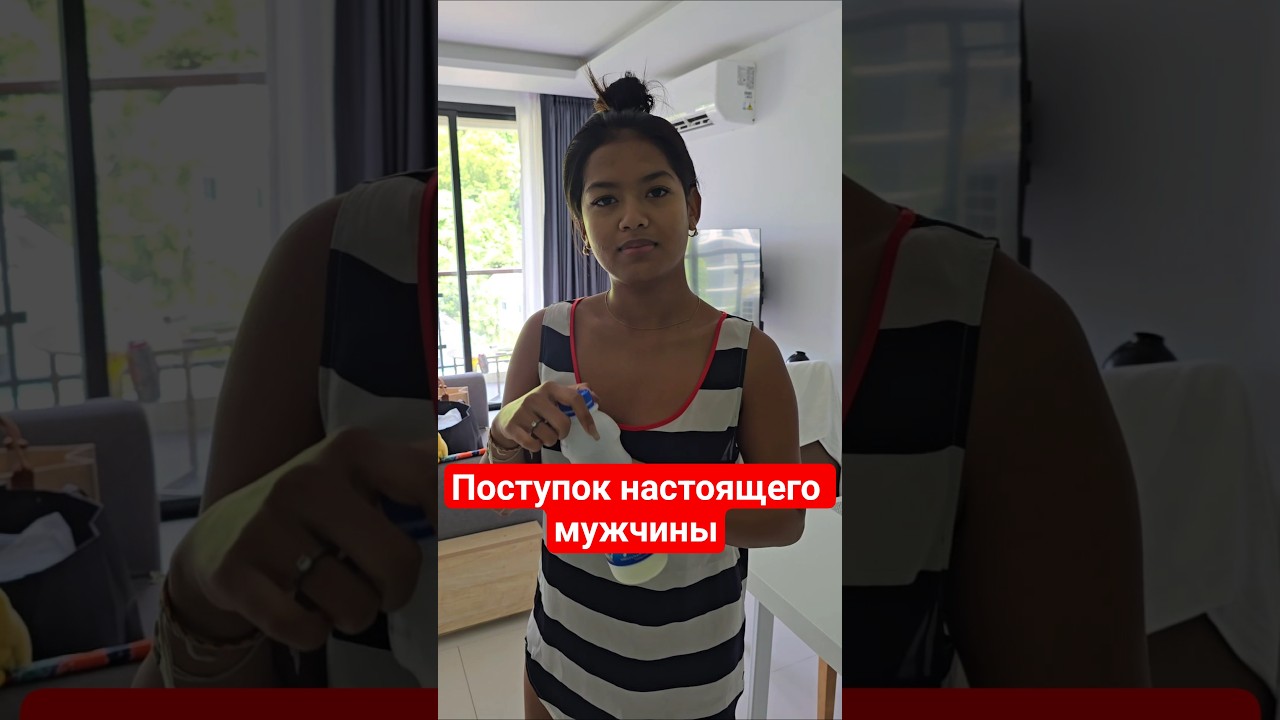 тоже так делаешь?