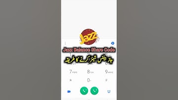 jazz balance share code 2025 | jazz balance share karne ka tarika jazz to jazz #2025 #balance #code