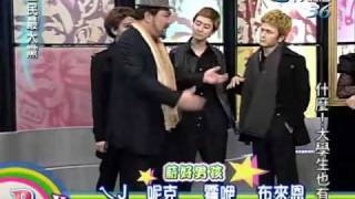 全民最大党20100115(4/4)