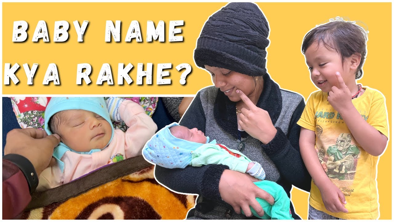 baby-ka-name-kya-rakhna-chahiye-youtube