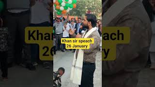 khan sir 26 January speech #shorts