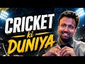  MI vs CSK IPL 2026: Rohit vs Ruturaj! ⚔️ Full Match Preview &amp; Playing 11 | Wankhede Madness!