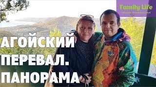 видео Туапсе - отдых у моря 2019