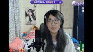 拖鞋 買你 20170313 cover. (原唱:魏如萱)