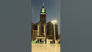 قرآن كريم #القرآن_الكريم #المصحف #اللهم_صل_وسلم_على_نبينا_محمد