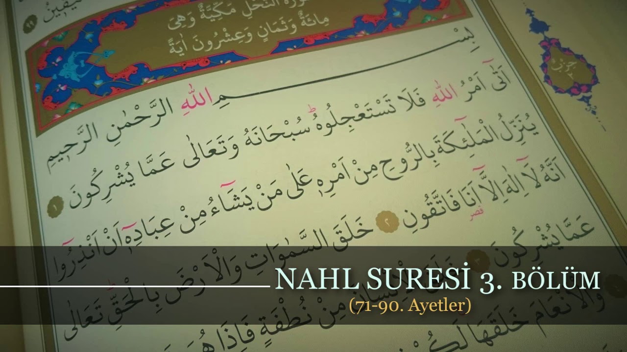 Kur'ân Meali (16C) Nahl Suresi 7190. Ayetler (Seslendiren Nisan Kumru) YouTube