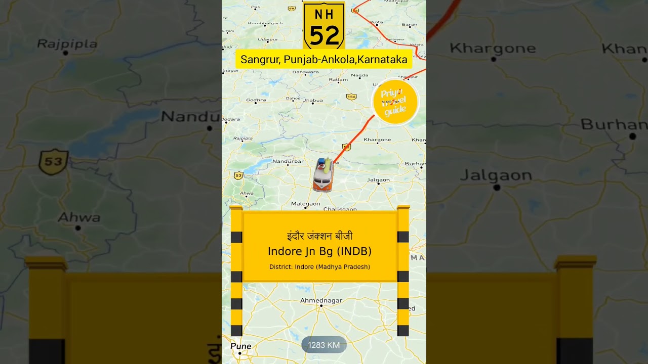 NH52 NATIONAL HIGHWAY52 